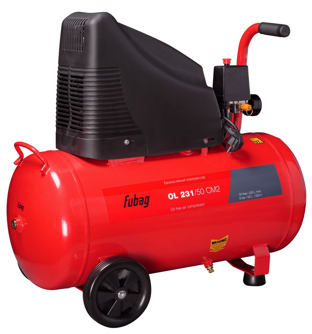 FUBAG Поршневой безмасляный компрессор OL 231/50