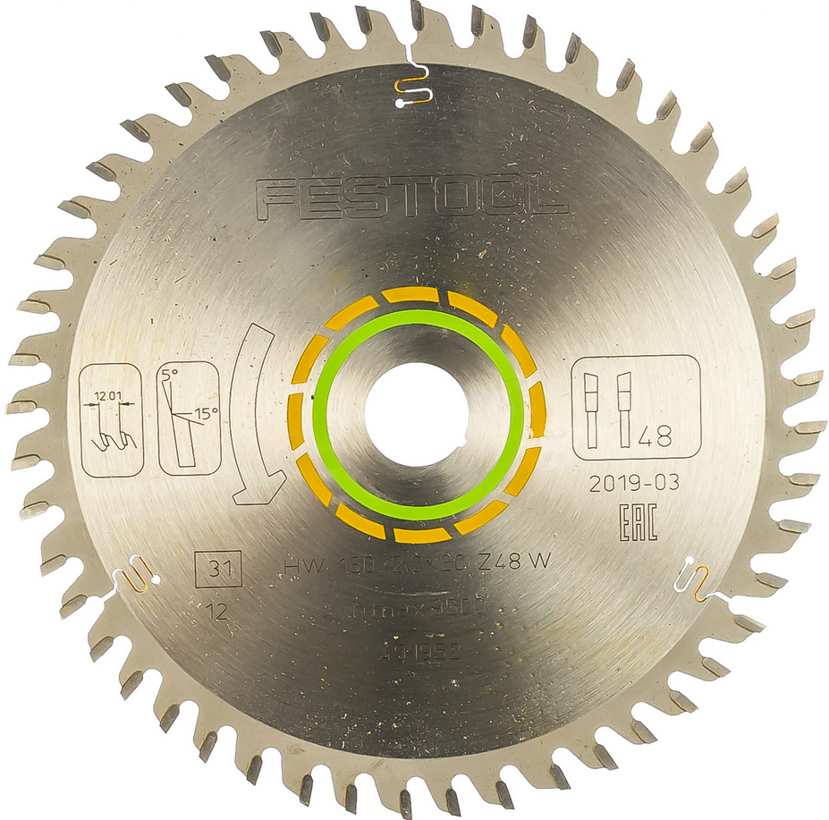 Пильный диск FESTOOL HW