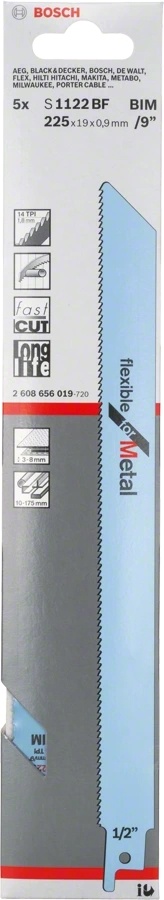 Пилки cабельные S-1122 BF ВОSСН (5)