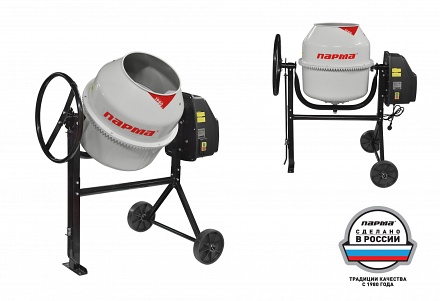 Бетоносмеситель ПАРМА БСЛ-120Ч