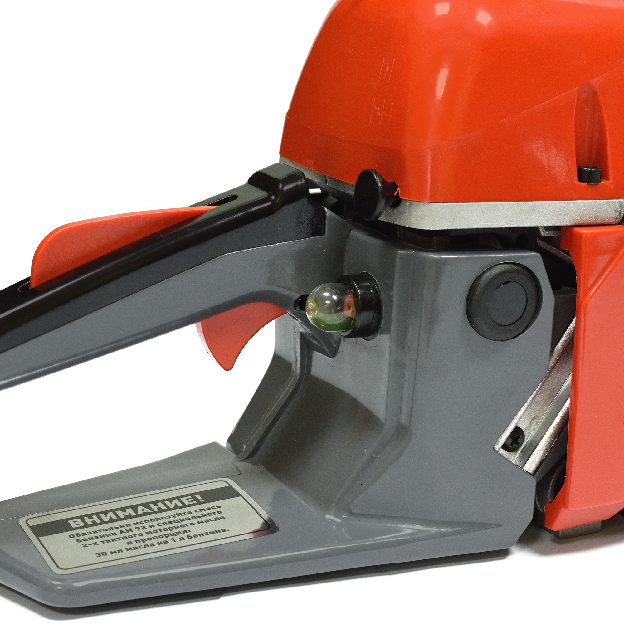 Бензопила CARVER RSG 262 Advance (шина 18 ")