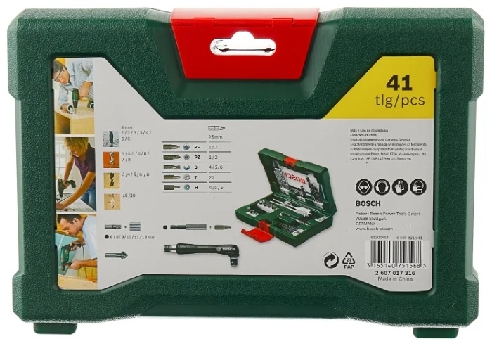 Набор принадлежностей V-Line-41