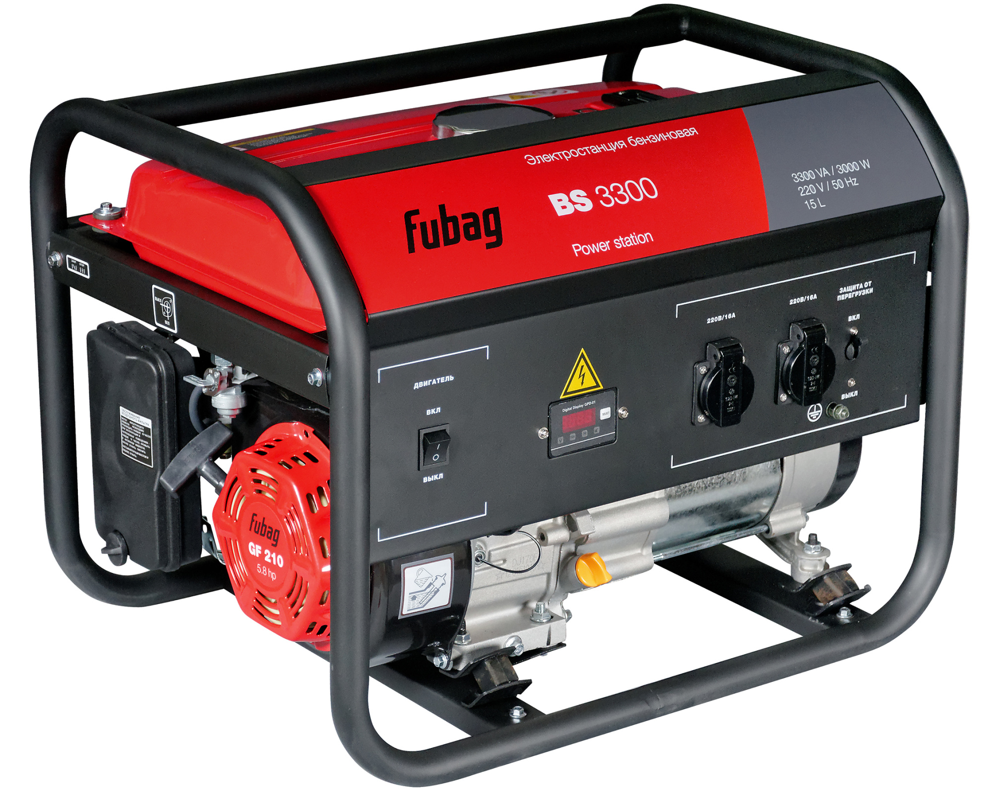 FUBAG Бензиновый генератор BS 3300