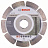 Алмазный отрезной круг Standard for Concrete 125 x 22,23 x 1,6 x 10 mm