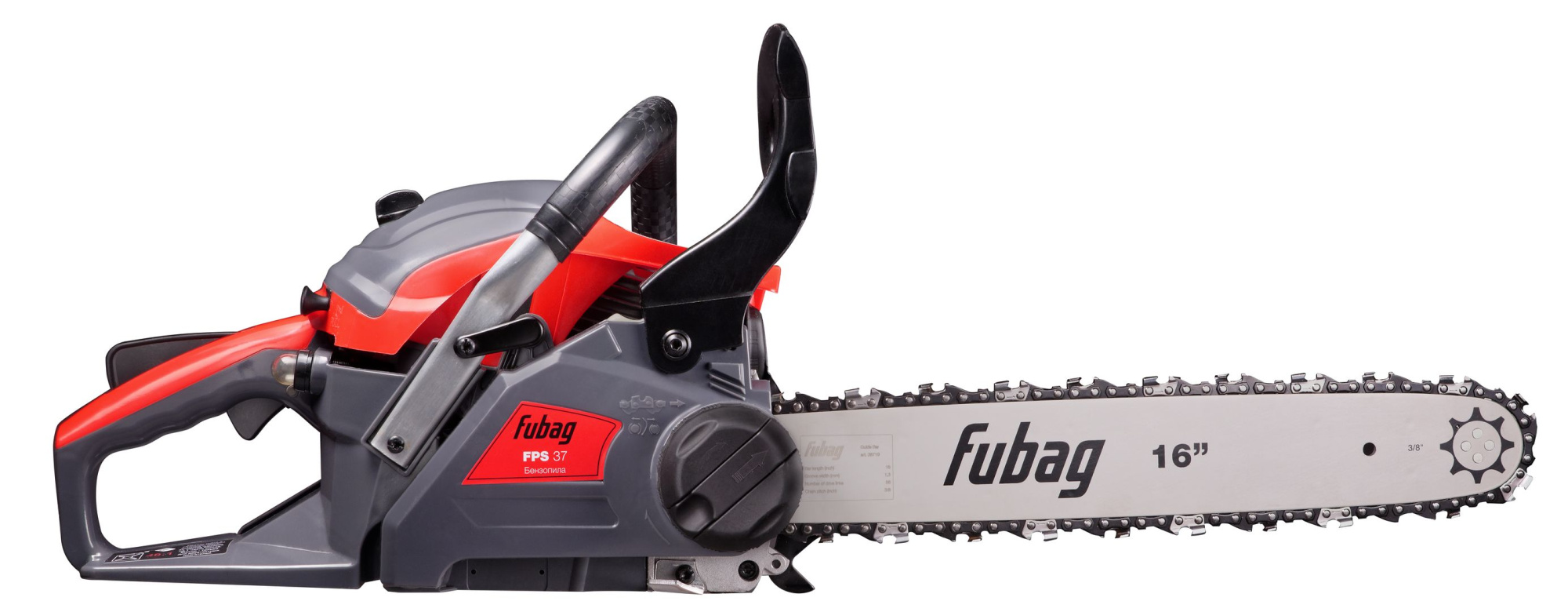FUBAG Бензопила FPS 37